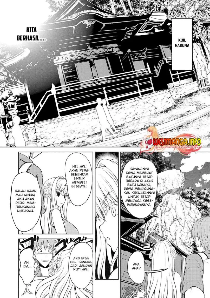 Fuufu nara Doko e demo Chapter 3 Gambar 23