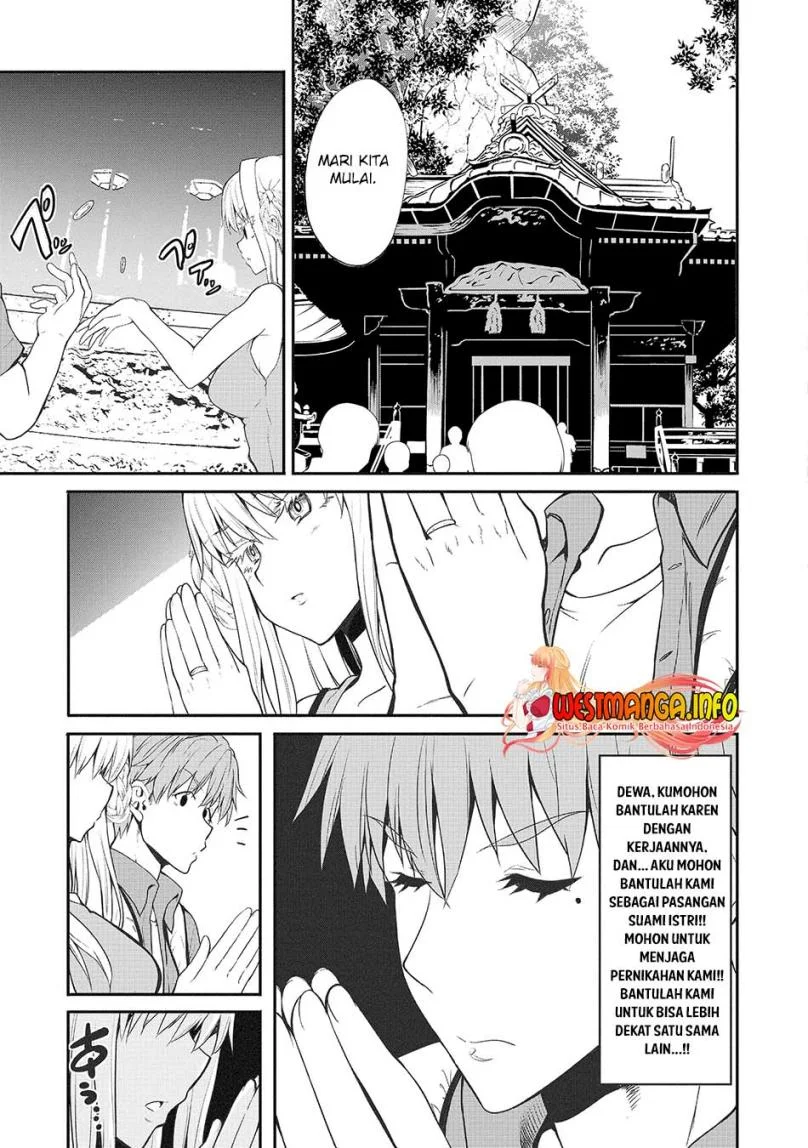 Fuufu nara Doko e demo Chapter 3 Gambar 24