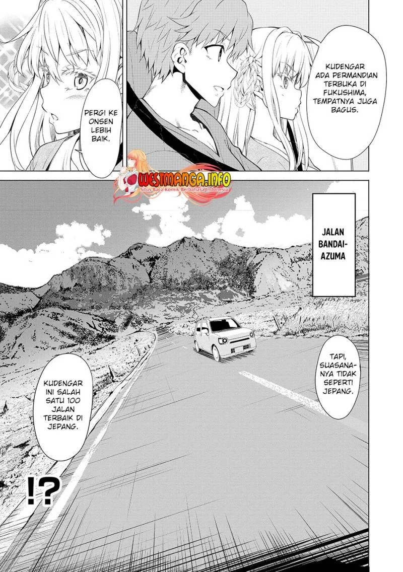 Fuufu nara Doko e demo Chapter 4 Gambar 7