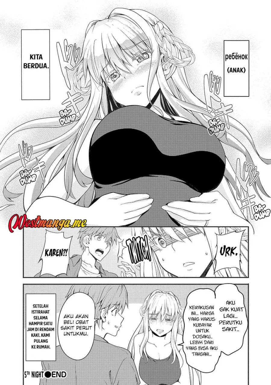 Fuufu nara Doko e demo Chapter 5 Gambar 27