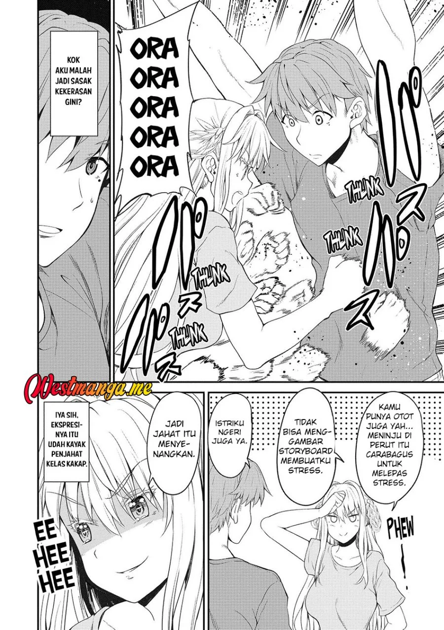 Fuufu nara Doko e demo Chapter 5 Gambar 7