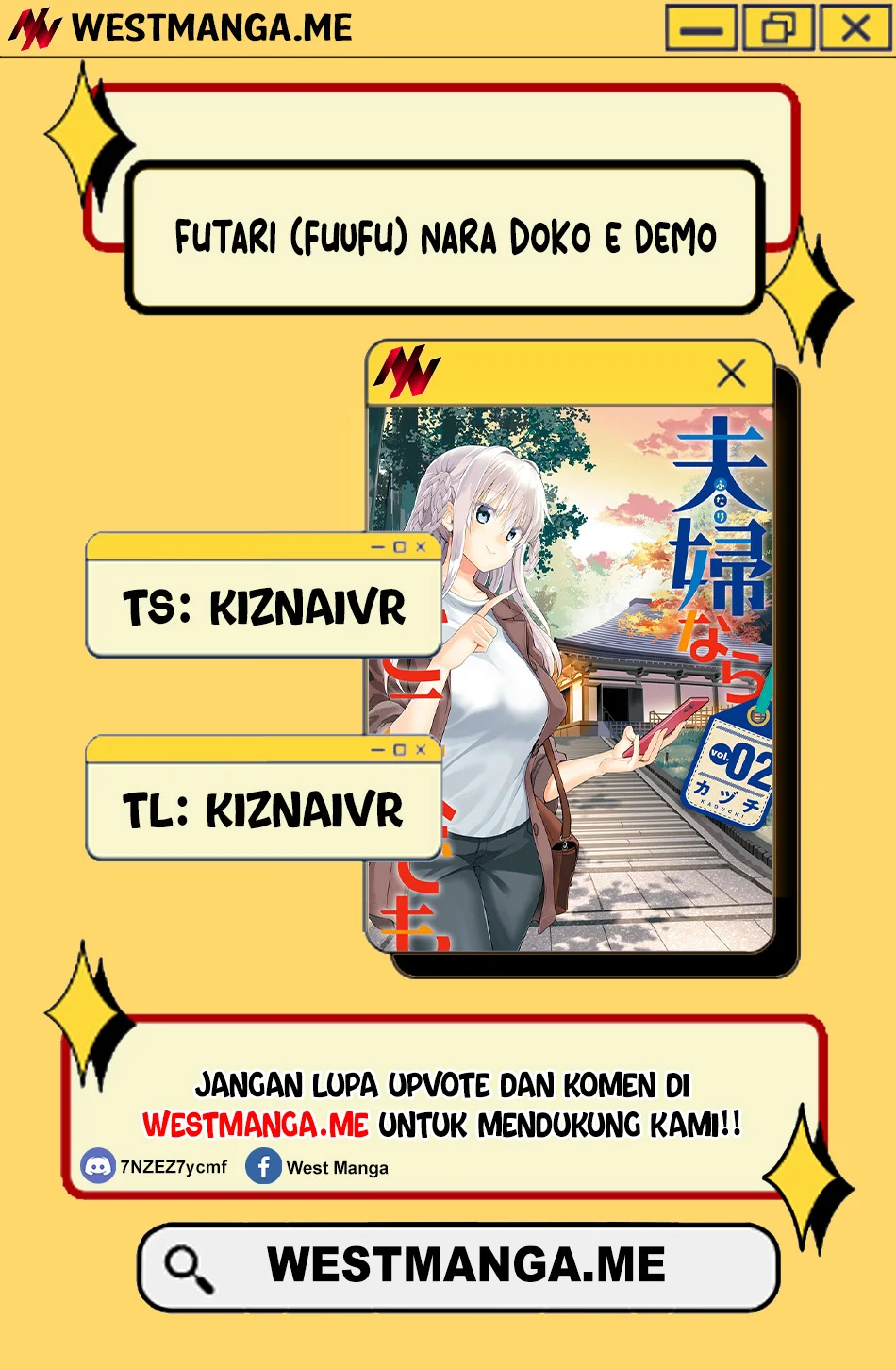 Komik Fuufu nara Doko e demo Chapter 6 gambar 1