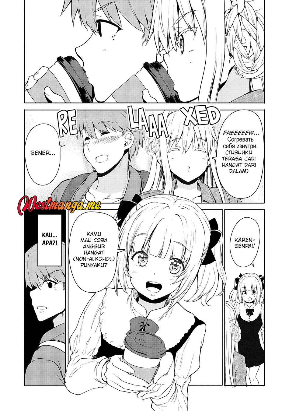 Fuufu nara Doko e demo Chapter 6 Gambar 16