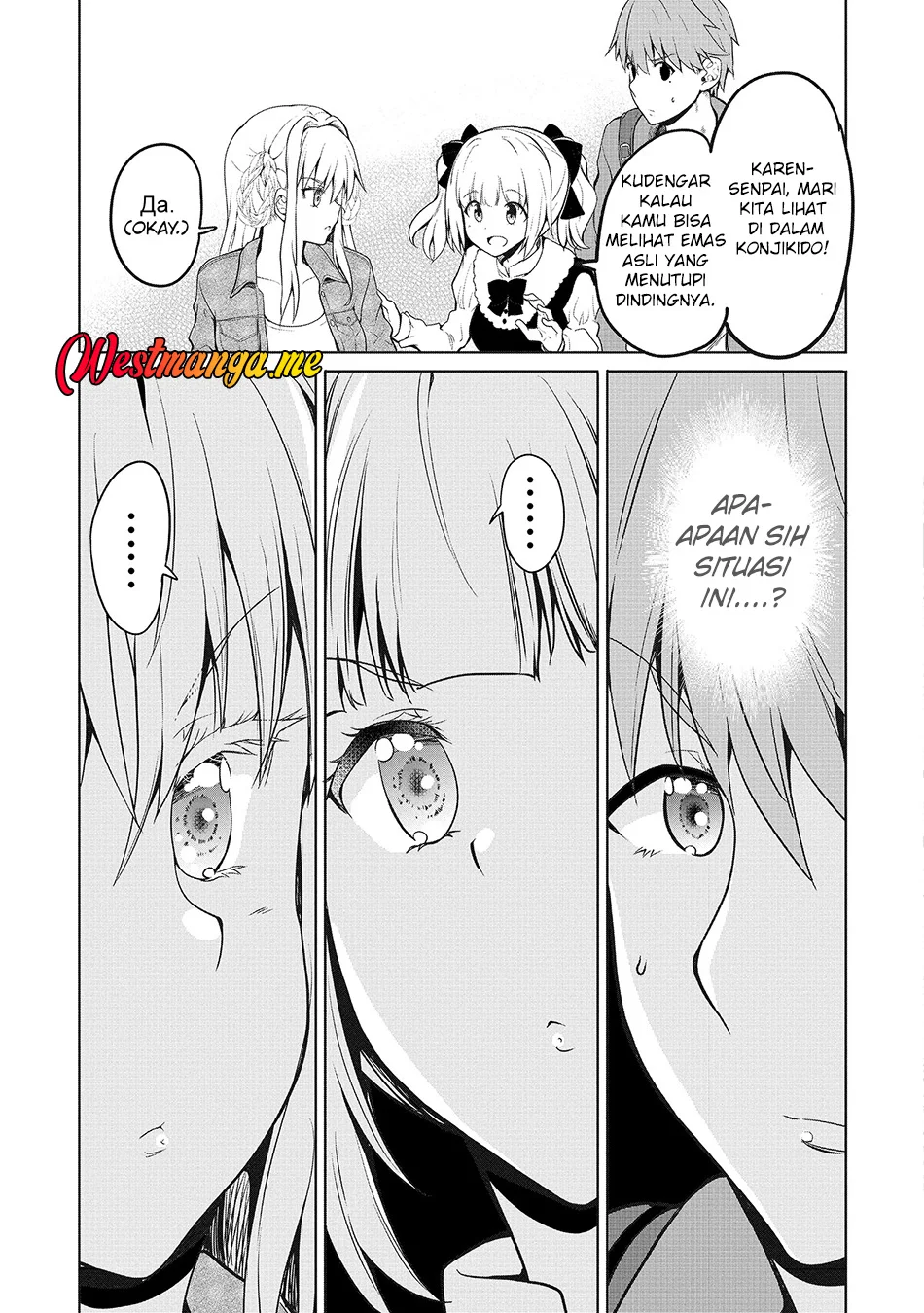 Fuufu nara Doko e demo Chapter 6 Gambar 23