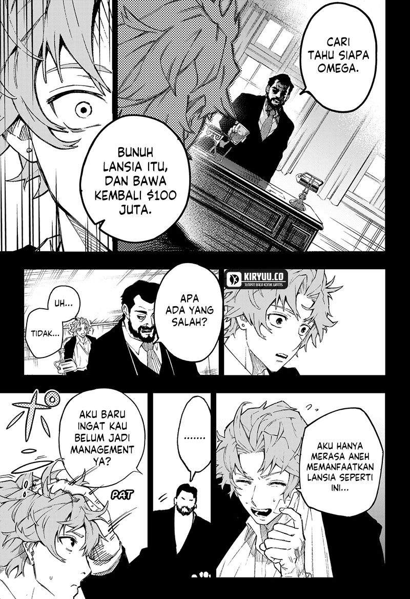 G.G.G. Chapter 1 Gambar 14