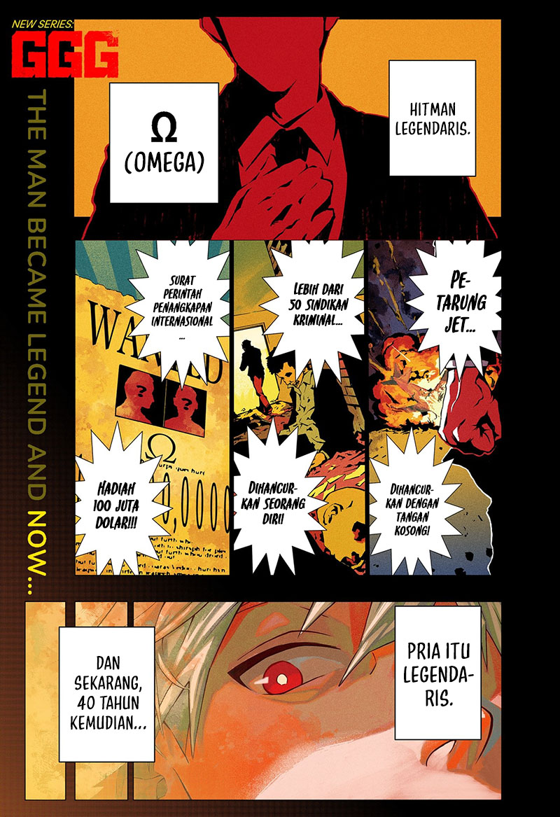 Baca Manga G.G.G. Chapter 1 Gambar 2
