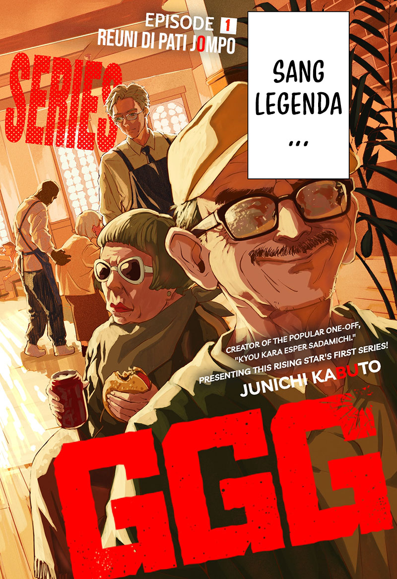 G.G.G. Chapter 1 Gambar 3