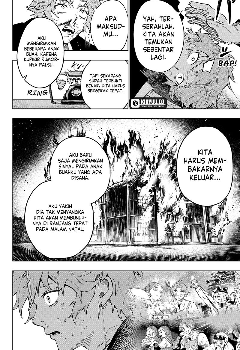 G.G.G. Chapter 1 Gambar 39