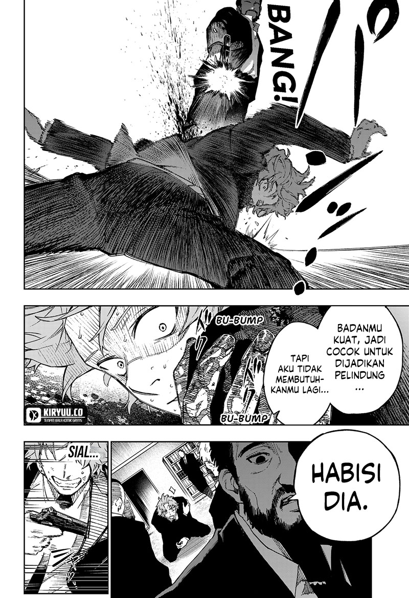 G.G.G. Chapter 1 Gambar 41