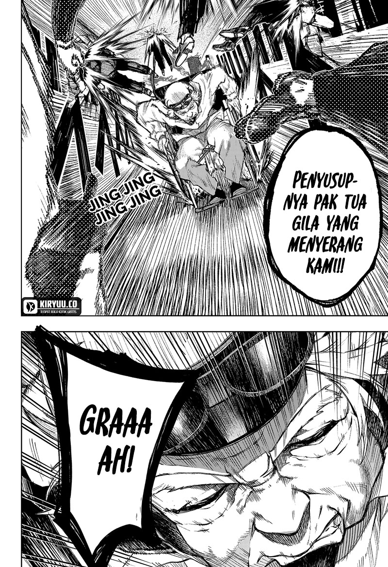G.G.G. Chapter 1 Gambar 45