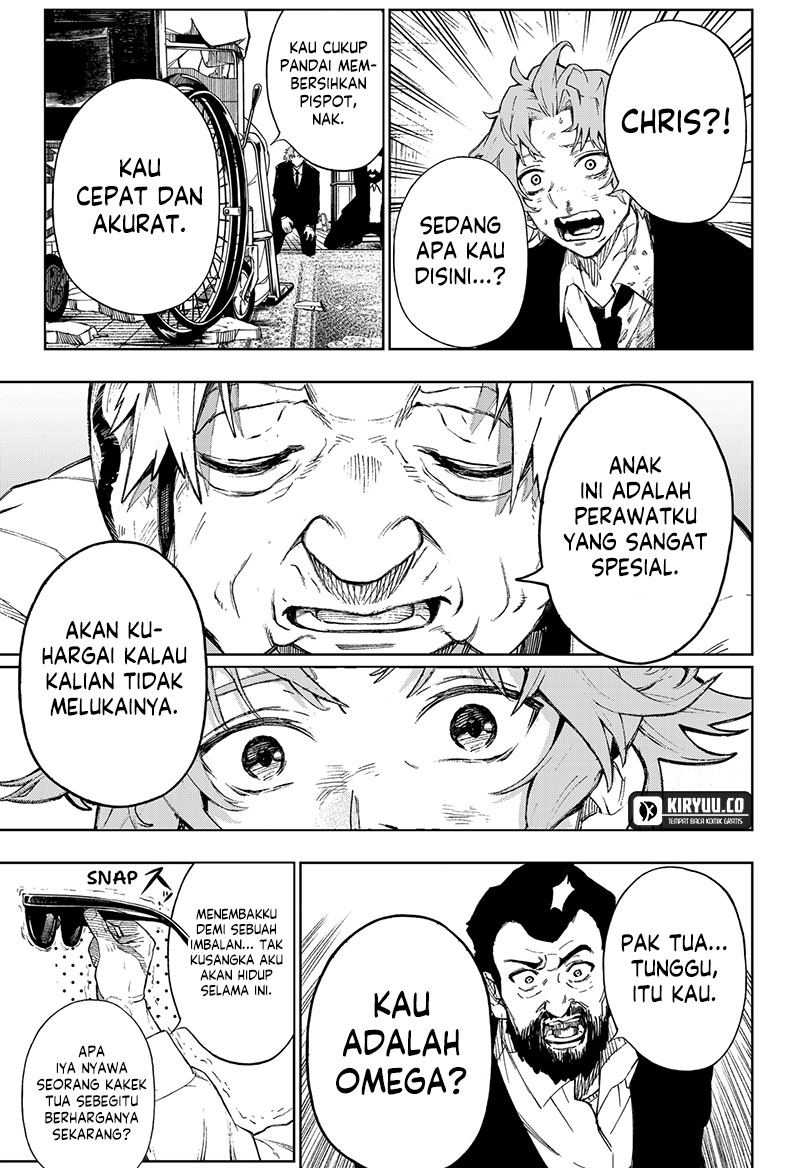 G.G.G. Chapter 1 Gambar 48
