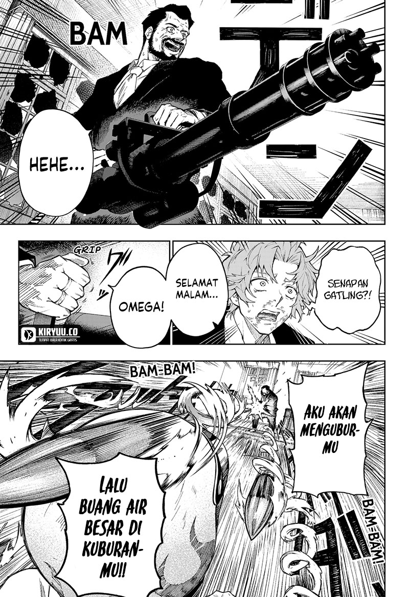 G.G.G. Chapter 1 Gambar 52