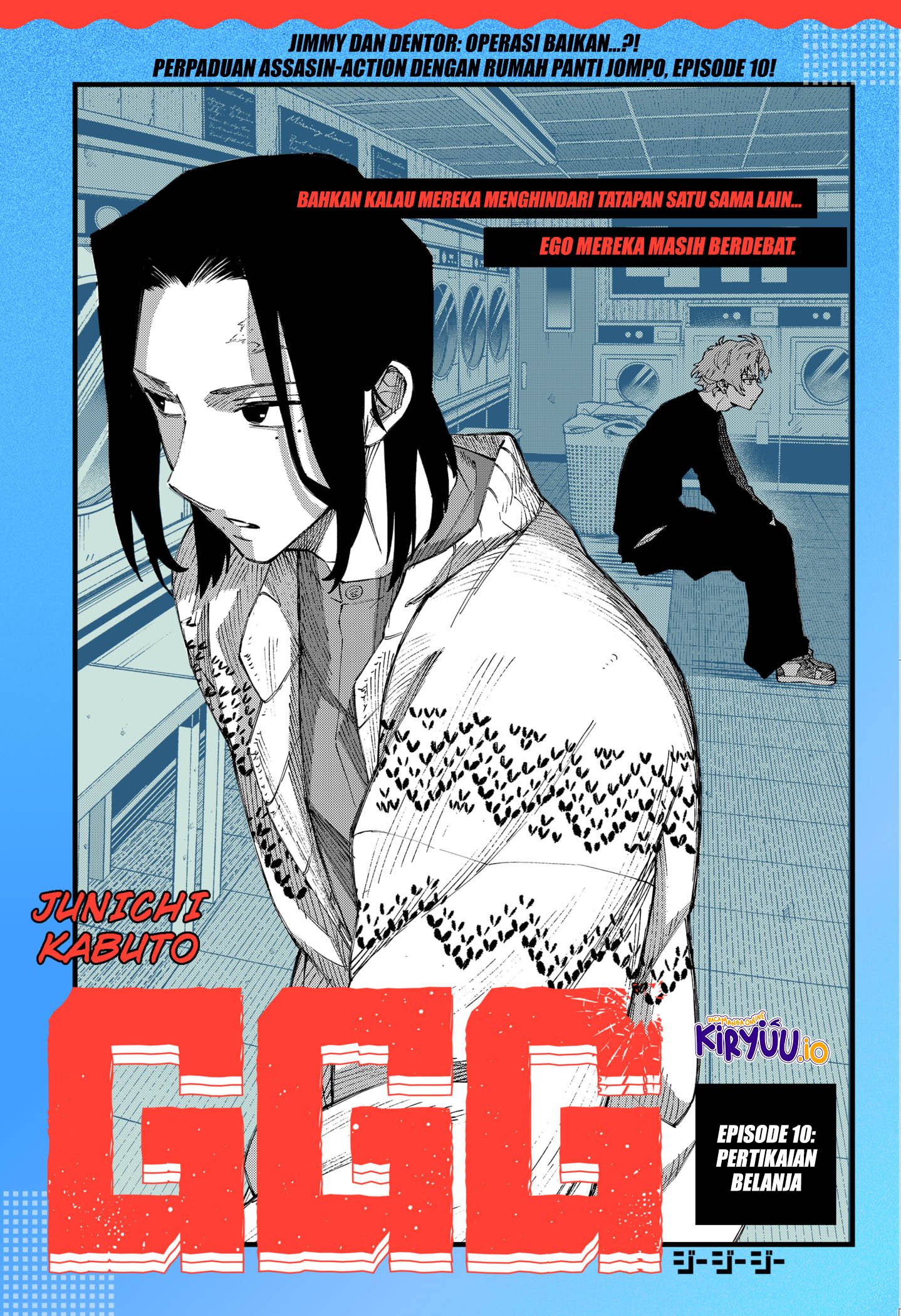 Baca Manga G.G.G. Chapter 10 Gambar 2