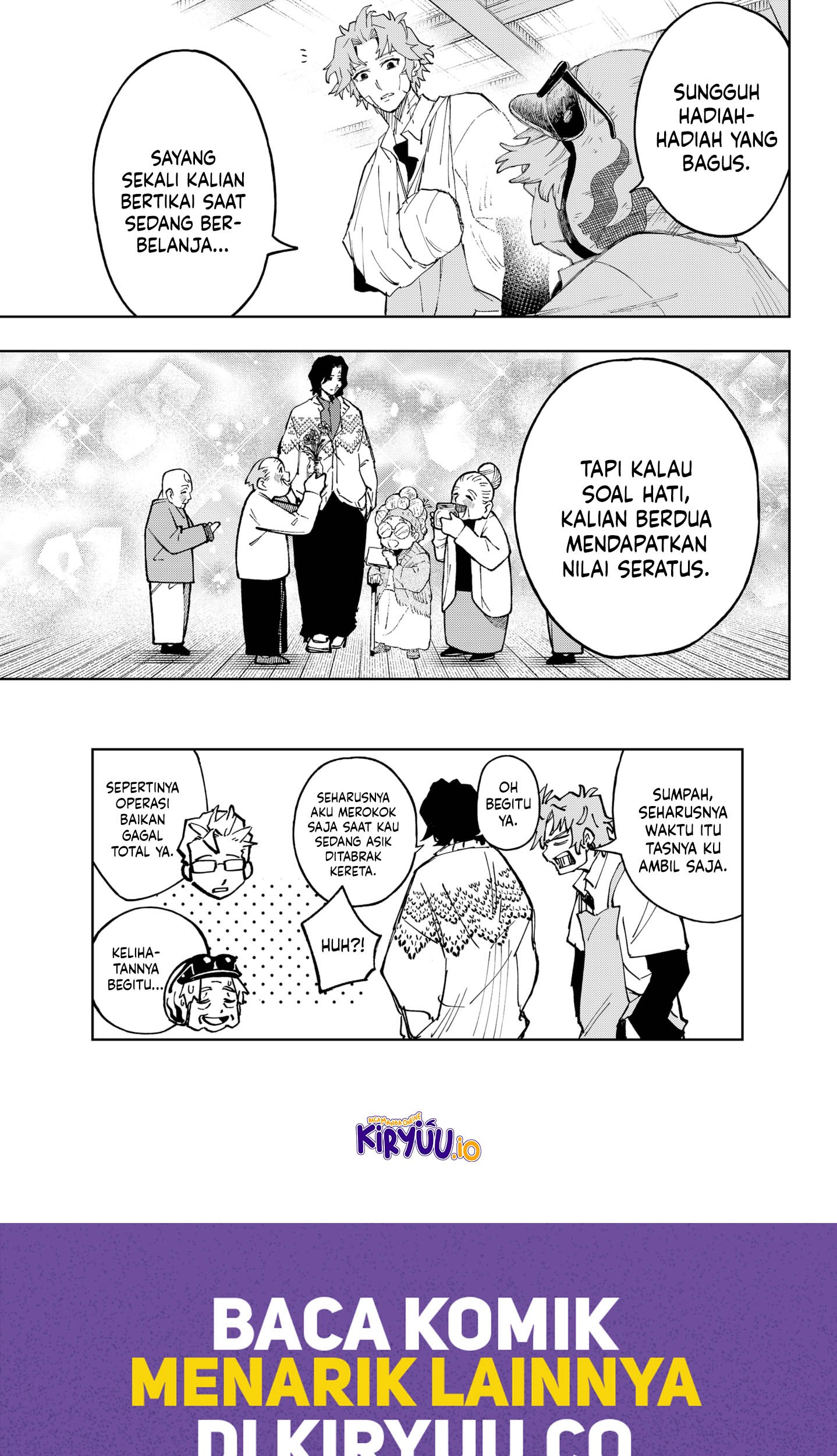 G.G.G. Chapter 10 Gambar 22