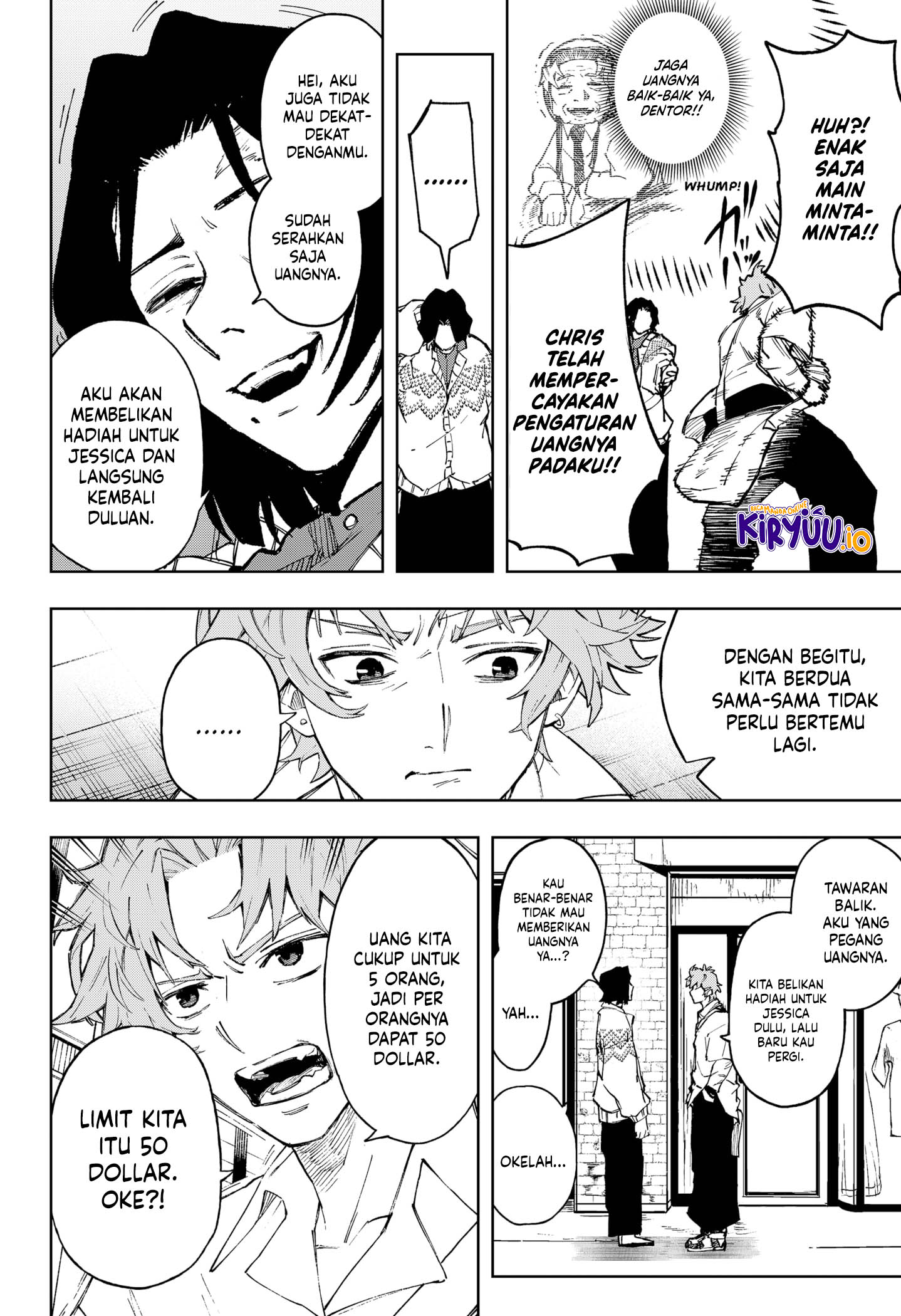 G.G.G. Chapter 10 Gambar 6