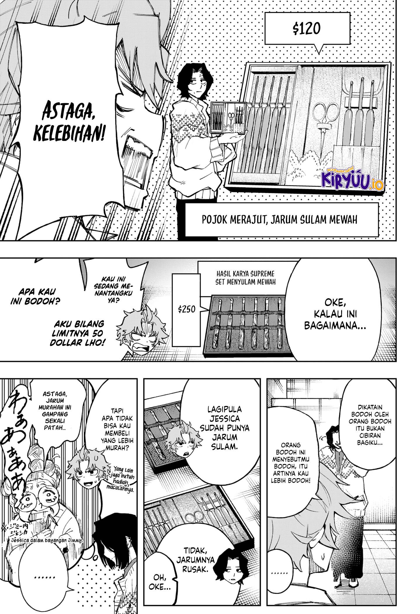 G.G.G. Chapter 10 Gambar 7