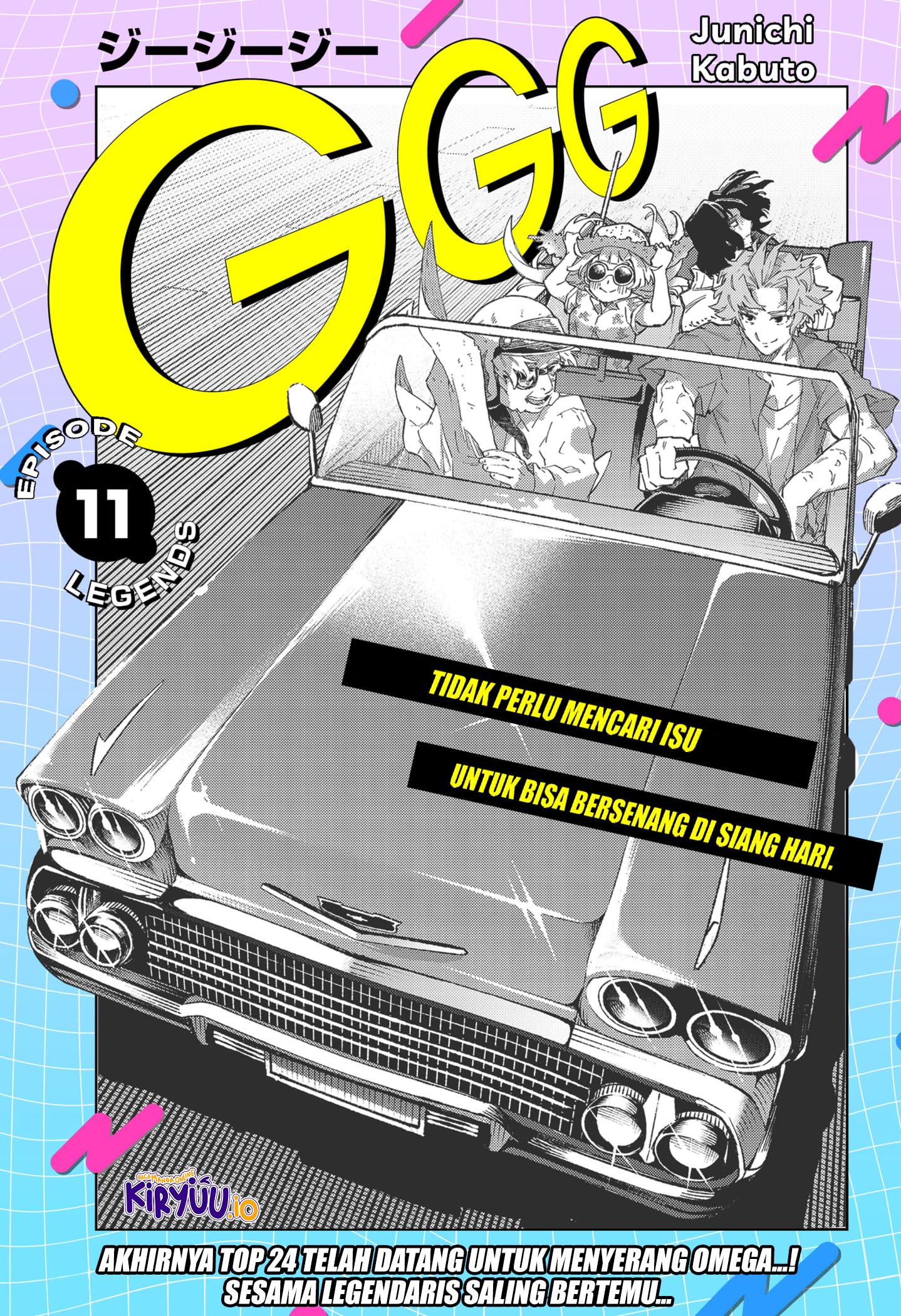 Baca Komik G.G.G. Chapter 11 Gambar 1