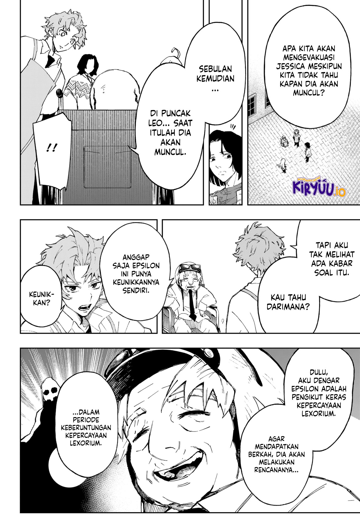 G.G.G. Chapter 11 Gambar 17