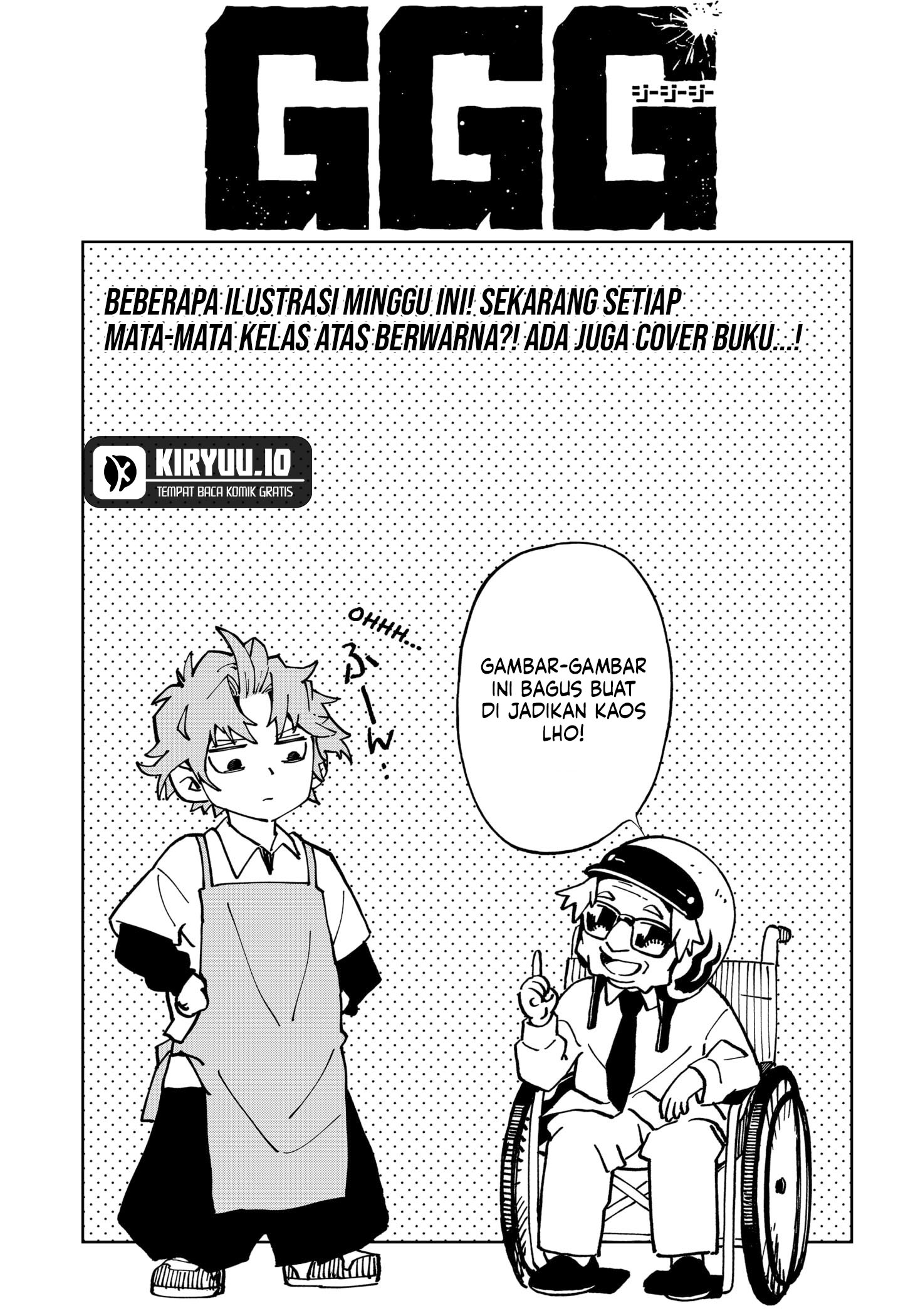 Baca Manga G.G.G. Chapter 12.5 Gambar 2