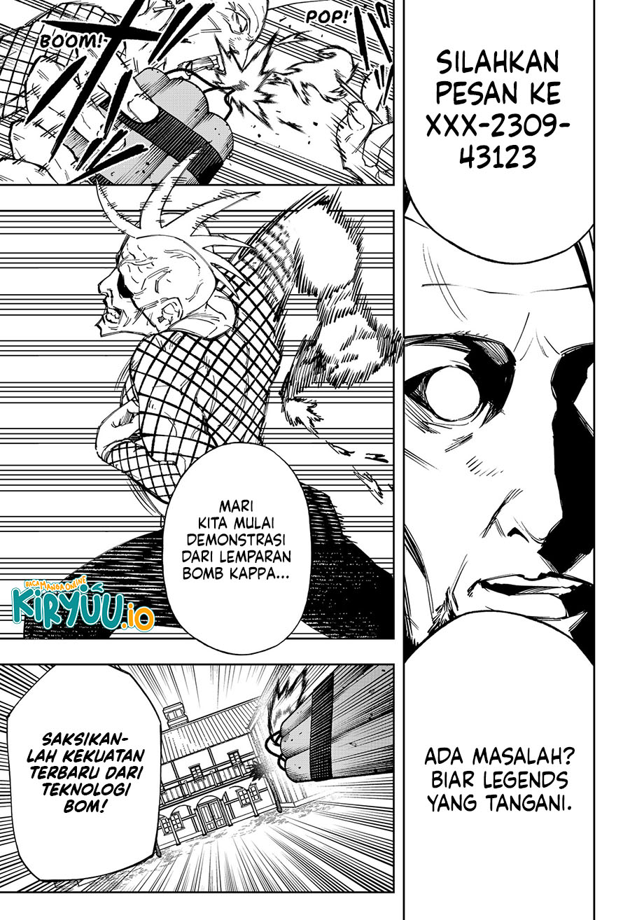 G.G.G. Chapter 12 Gambar 4