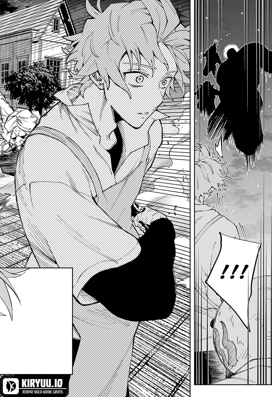 G.G.G. Chapter 12 Gambar 9