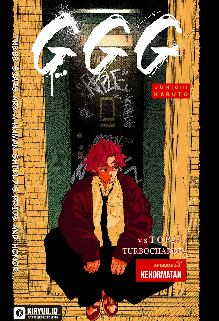 G.G.G. Chapter 13 Gambar 4