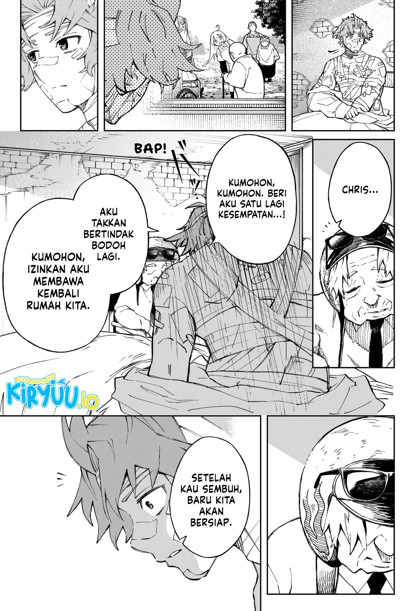 G.G.G. Chapter 14 Gambar 18