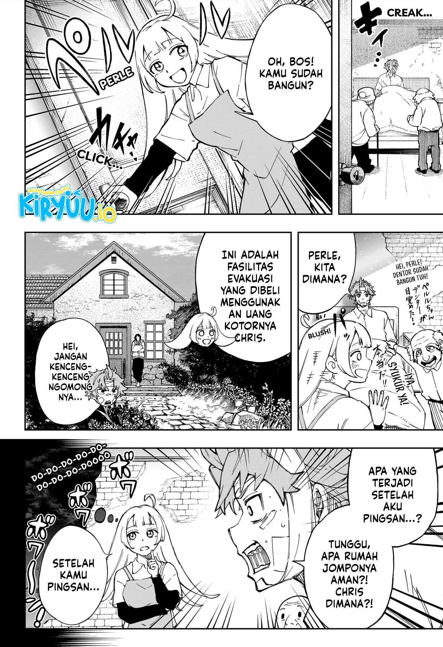 G.G.G. Chapter 14 Gambar 5