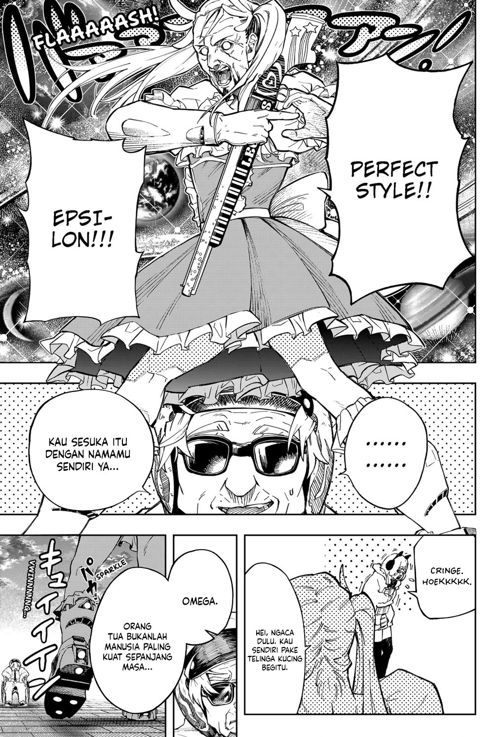 G.G.G. Chapter 16 Gambar 14