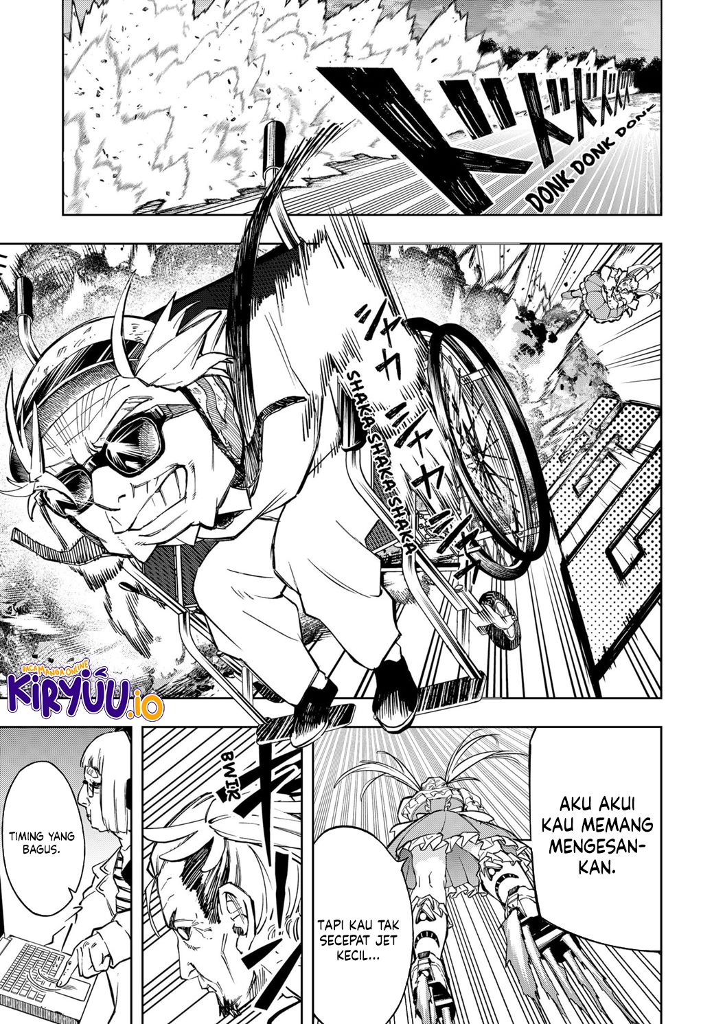 G.G.G. Chapter 16 Gambar 18