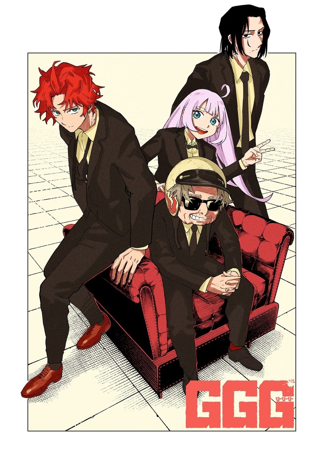 Baca Manga G.G.G. Chapter 16 Gambar 2