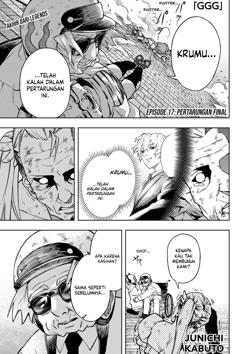 Komik G.G.G. Chapter 17 gambar nomor 1