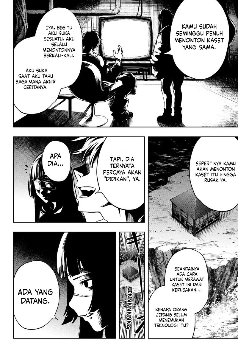 G.G.G. Chapter 17 Gambar 14
