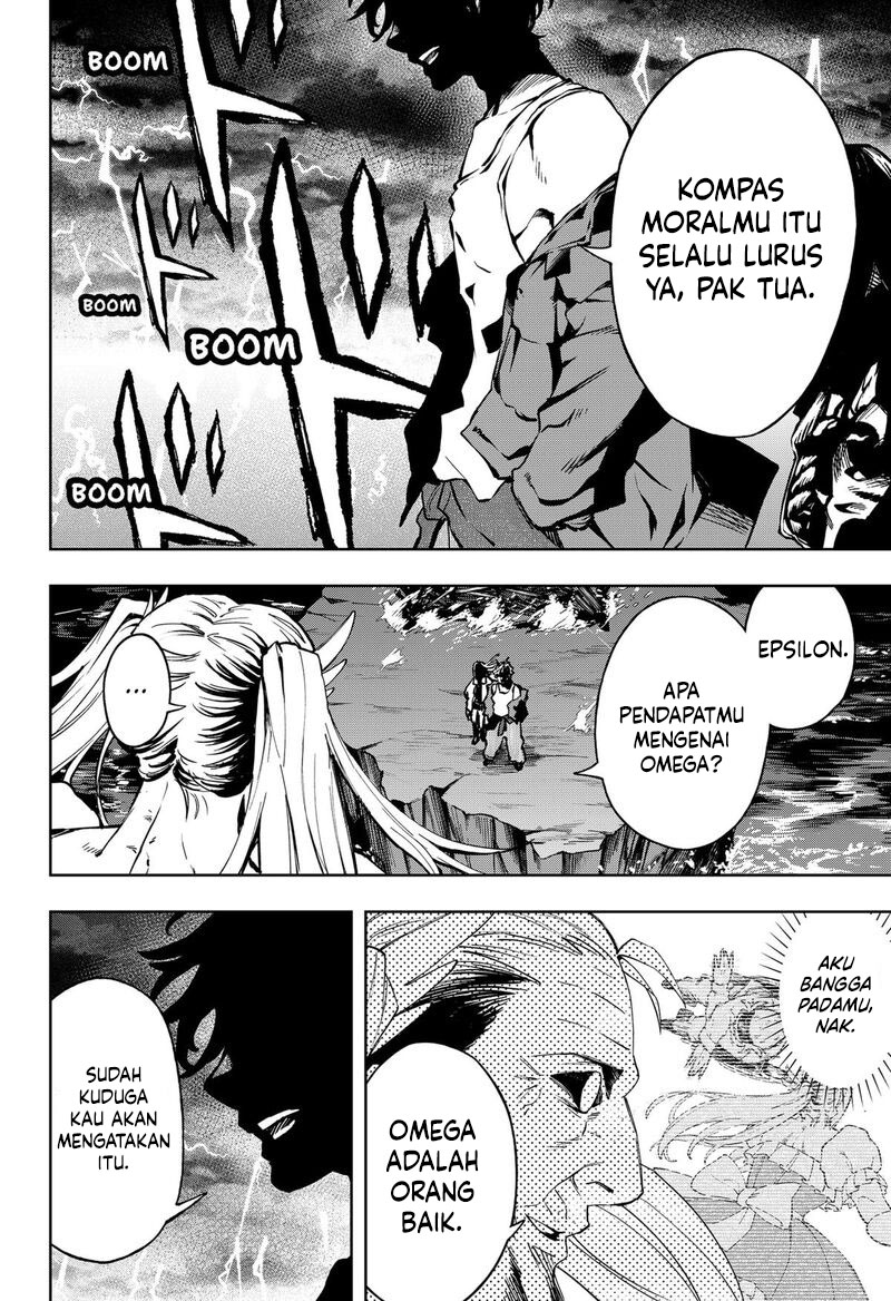 G.G.G. Chapter 17 Gambar 16