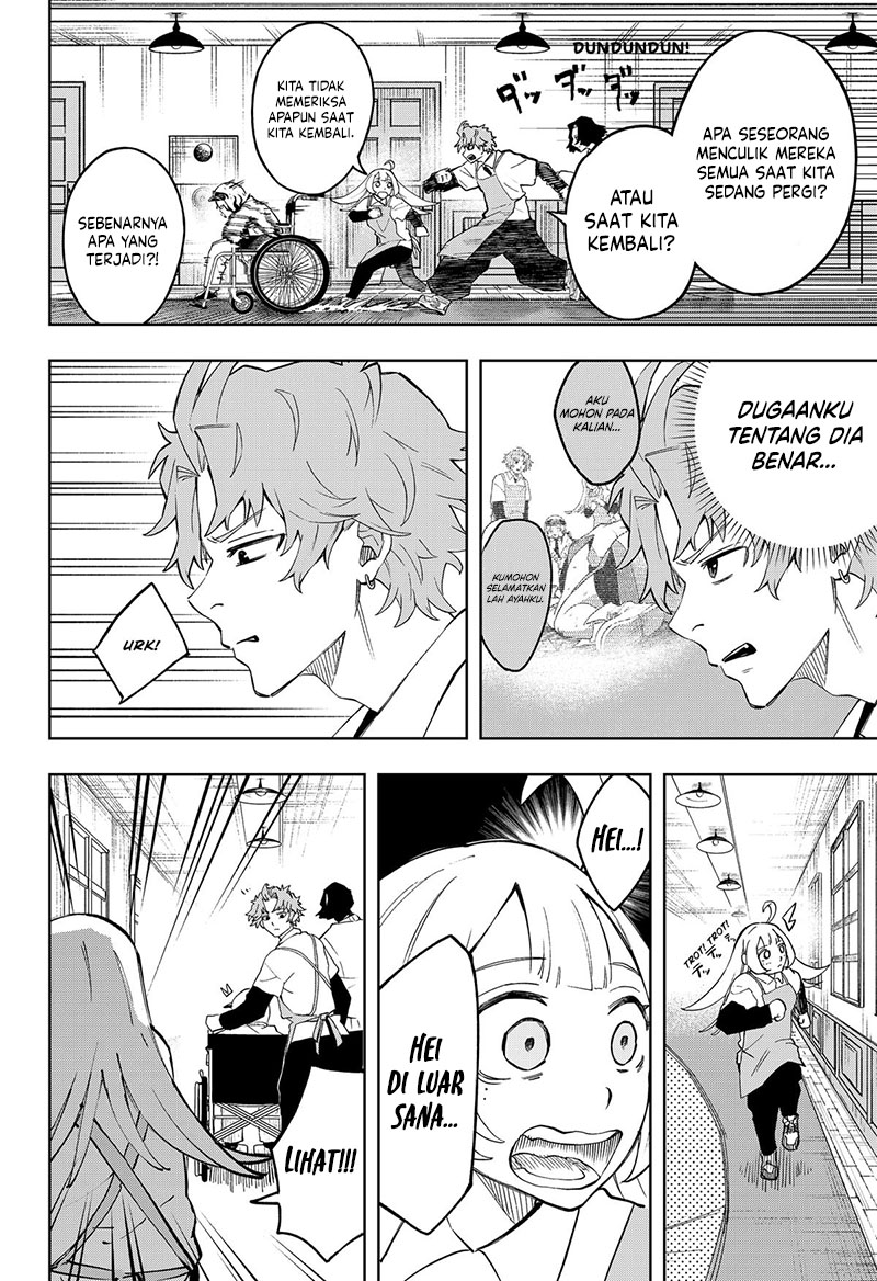 G.G.G. Chapter 18 Gambar 16