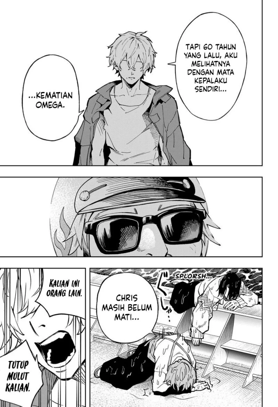 G.G.G. Chapter 19 Gambar 18