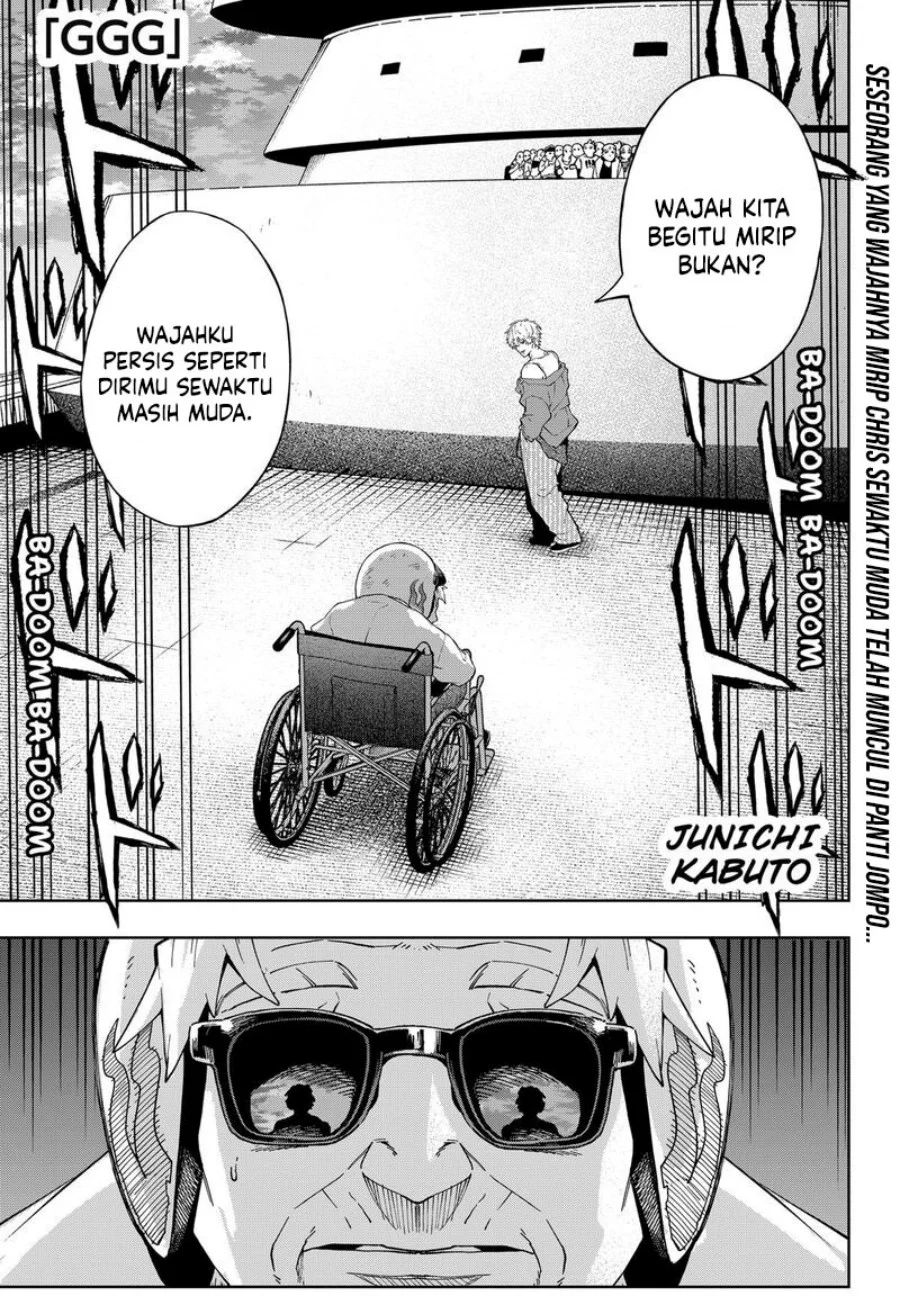 Manga G.G.G. Chapter 19 gambar nomor 2