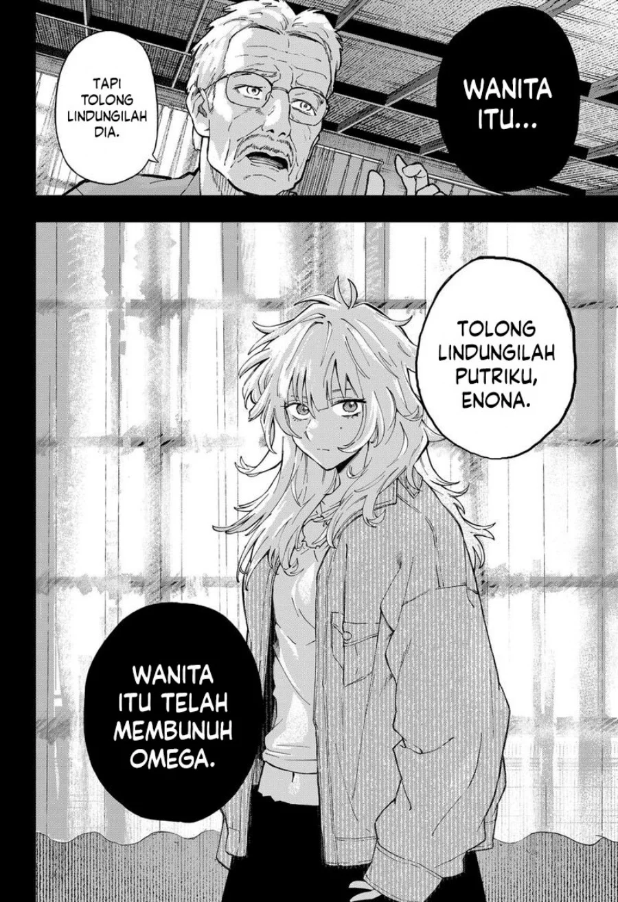 G.G.G. Chapter 19 Gambar 21