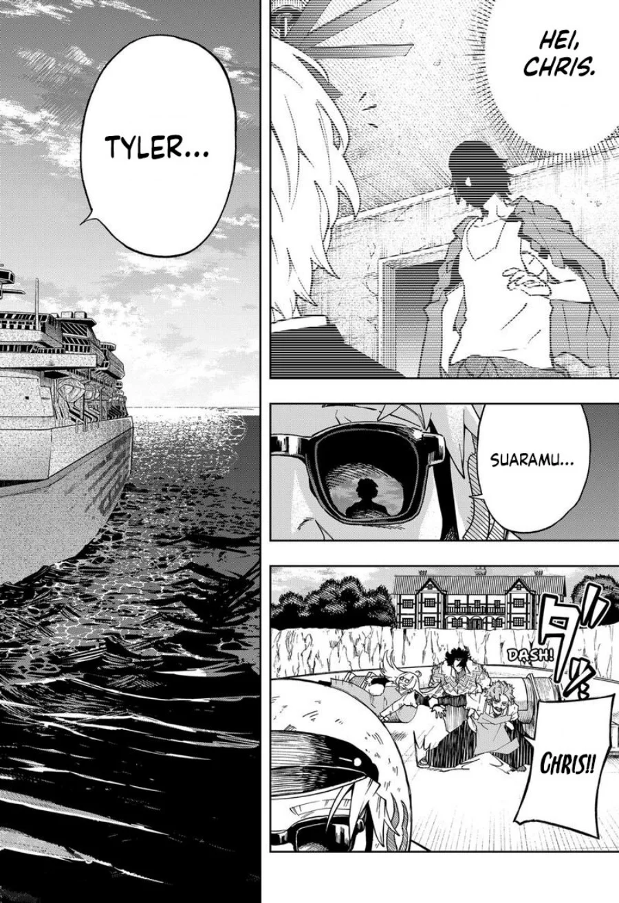 G.G.G. Chapter 19 Gambar 3