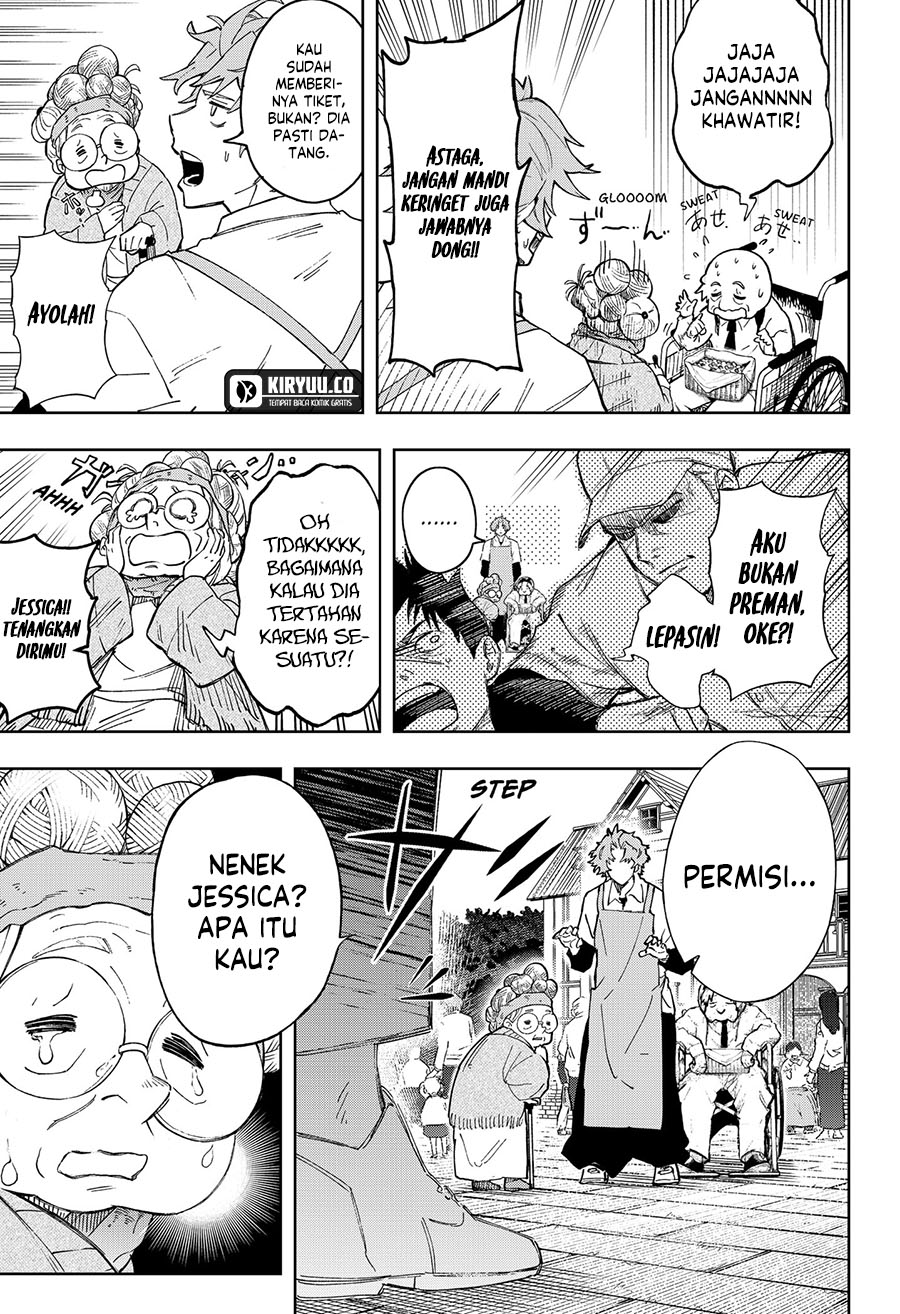 G.G.G. Chapter 2 Gambar 13