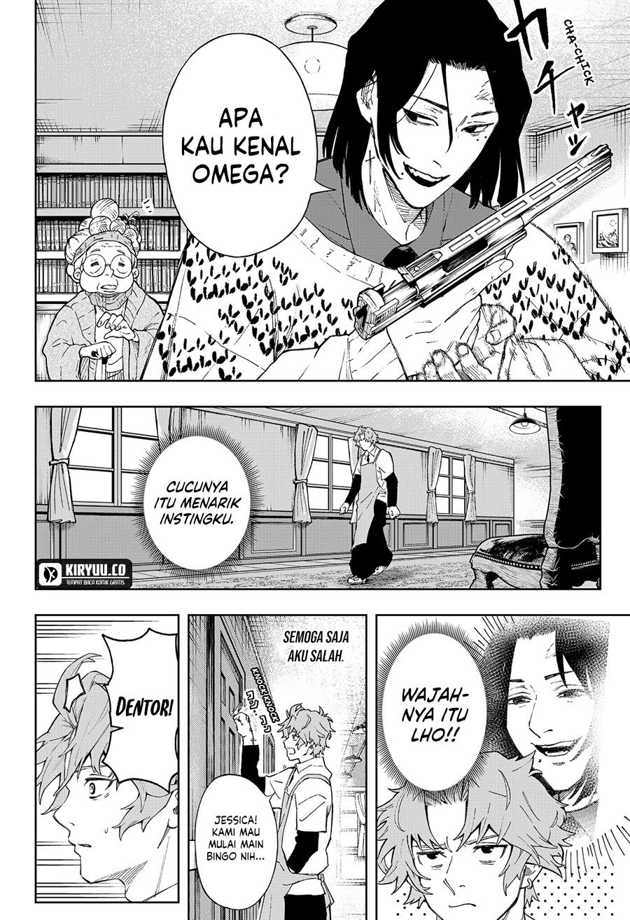 G.G.G. Chapter 2 Gambar 18