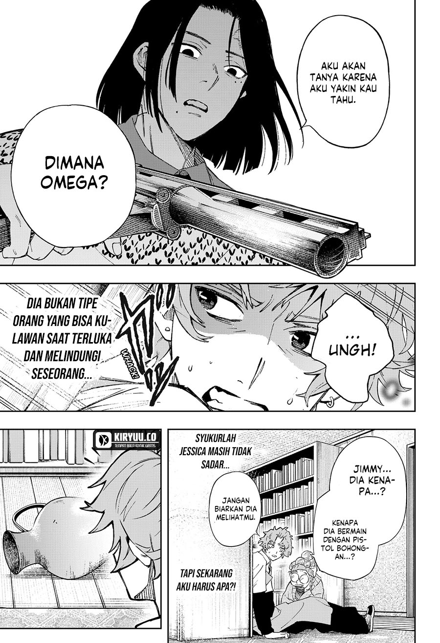 G.G.G. Chapter 2 Gambar 21