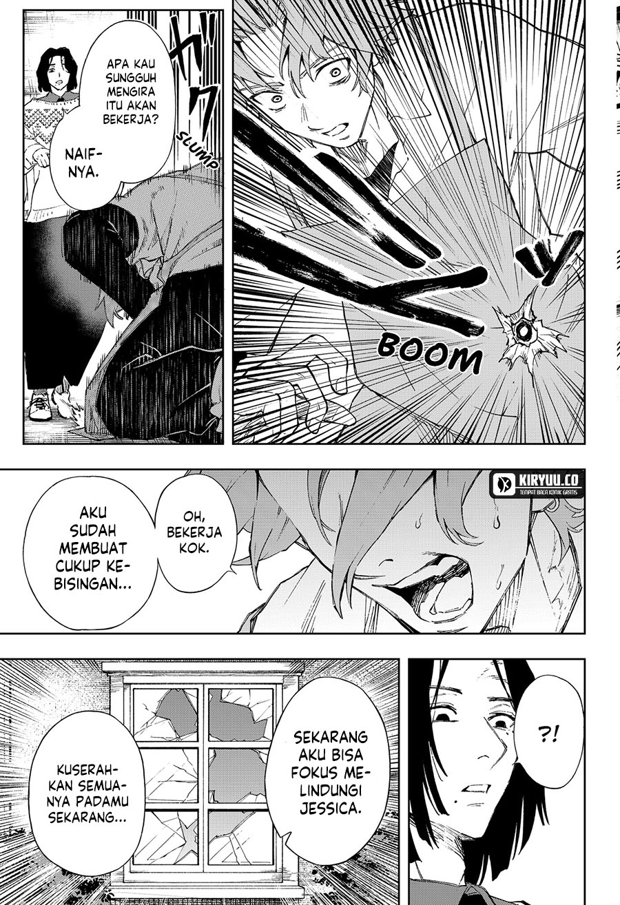 G.G.G. Chapter 2 Gambar 23