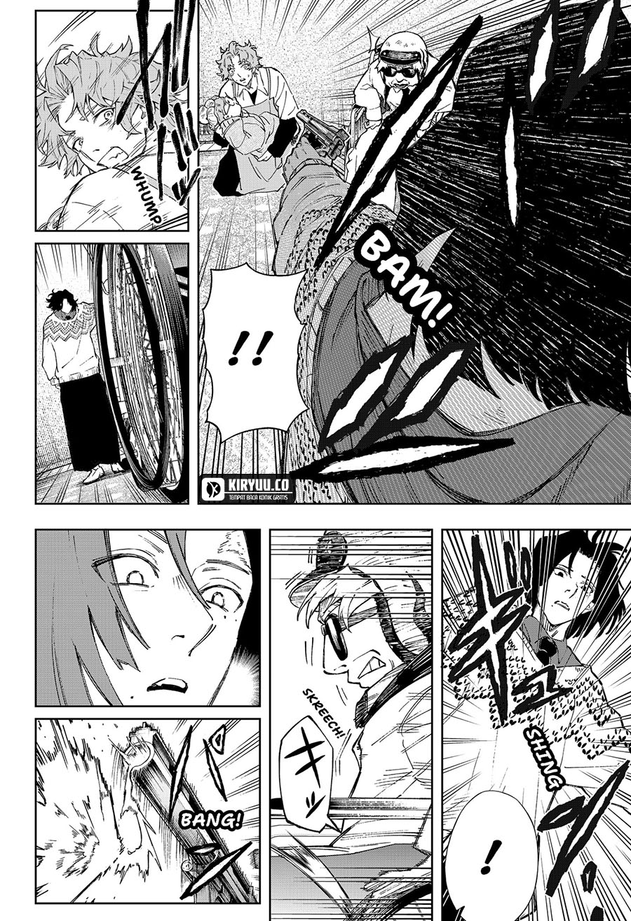 G.G.G. Chapter 2 Gambar 32