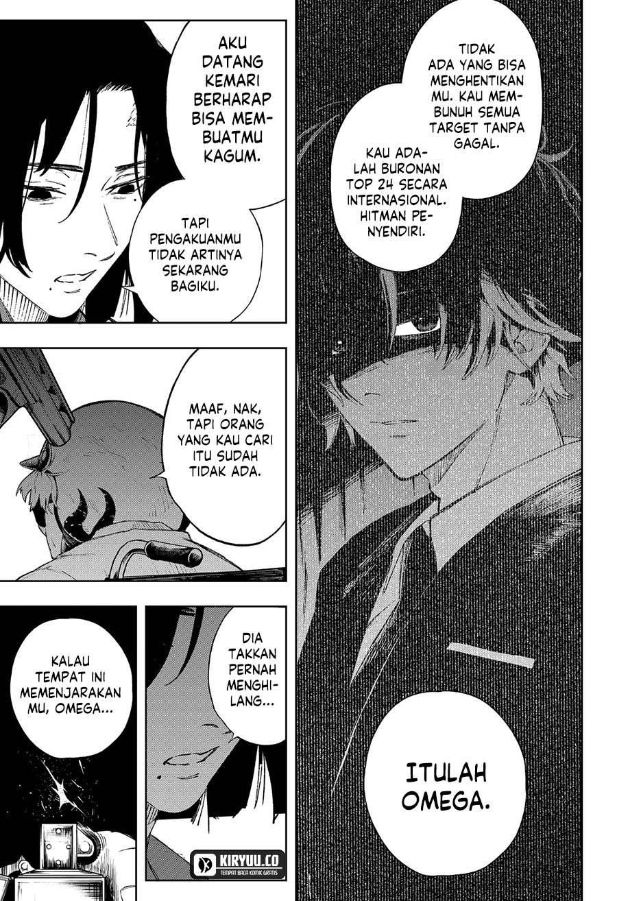 G.G.G. Chapter 2 Gambar 35