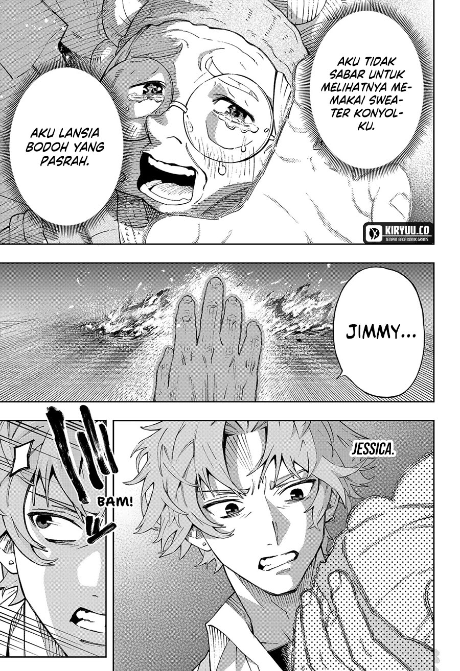 G.G.G. Chapter 2 Gambar 37