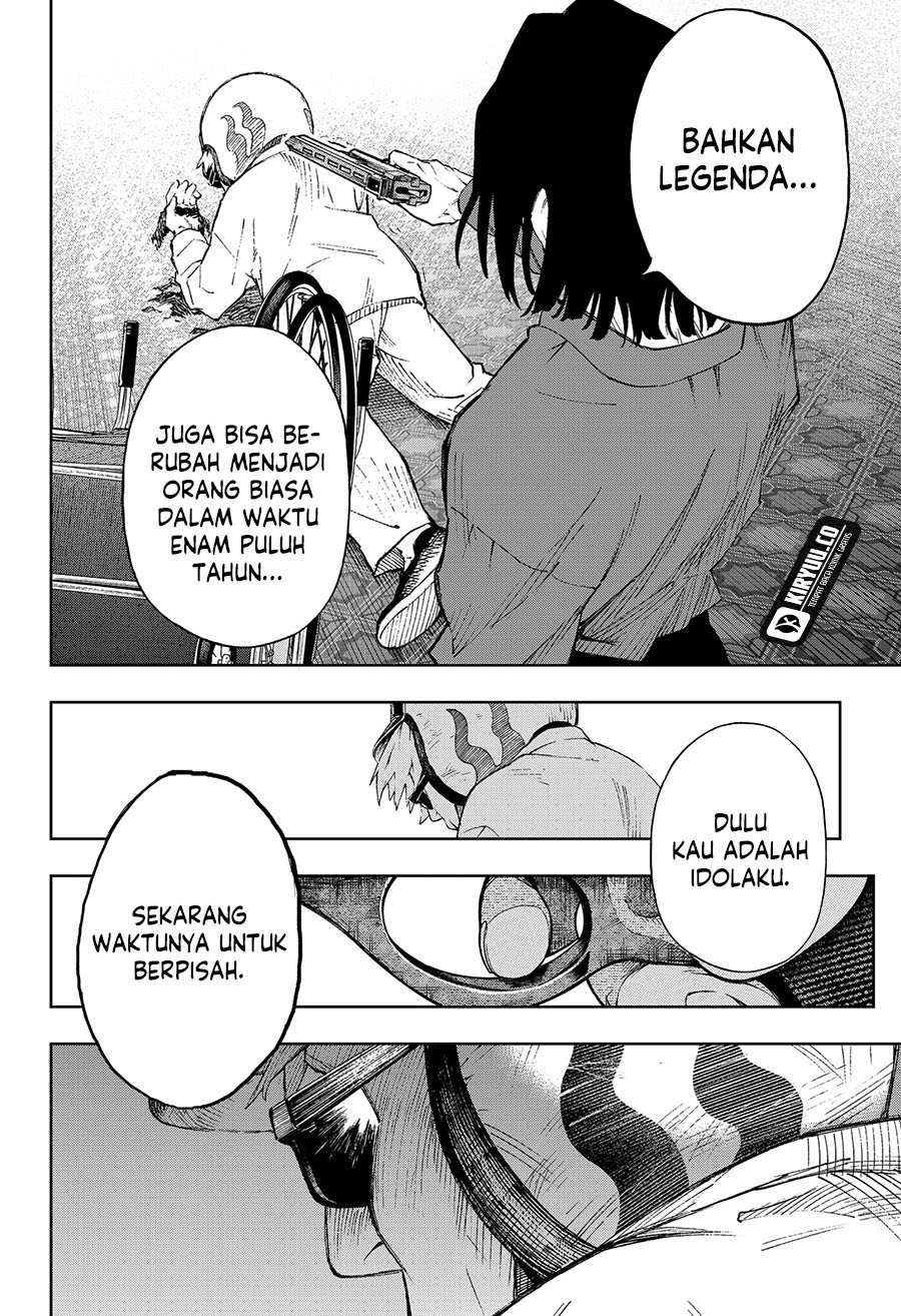 G.G.G. Chapter 2 Gambar 40