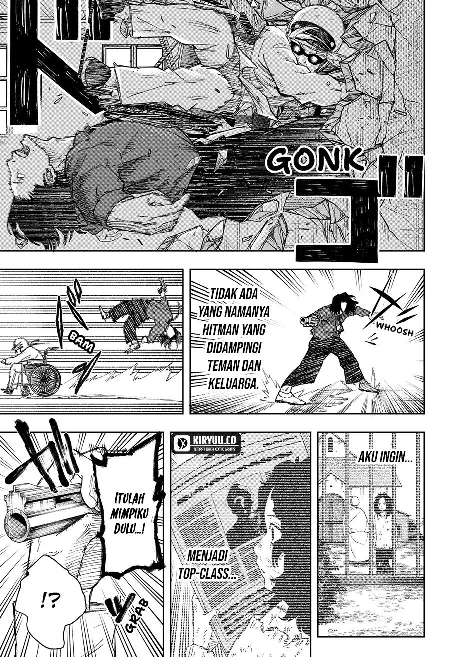 G.G.G. Chapter 2 Gambar 45