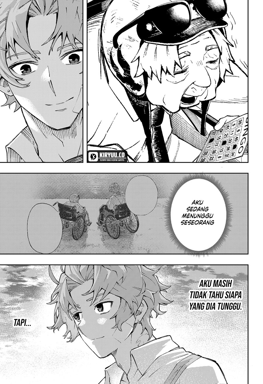 G.G.G. Chapter 2 Gambar 57