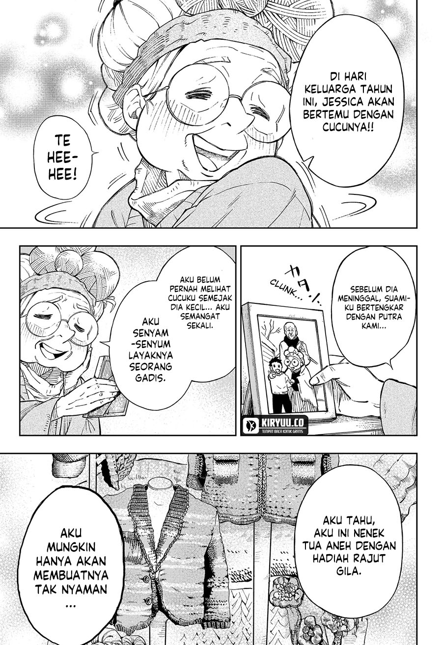 G.G.G. Chapter 2 Gambar 7